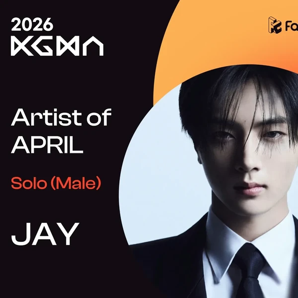 充滿粉絲愛意的ENHYPEN人氣照片