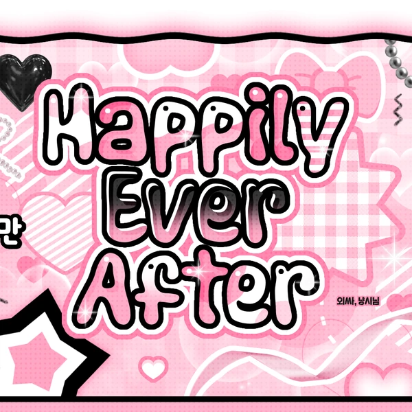 Fans' Pick: Best Moment of Red Velvet