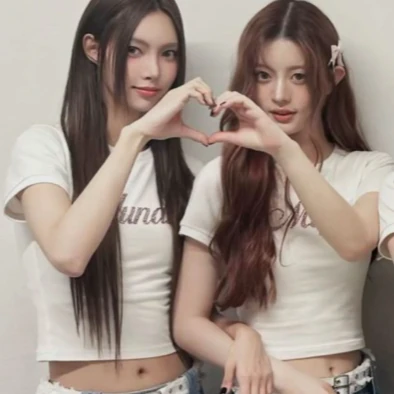 Today's Most Loved ILLIT