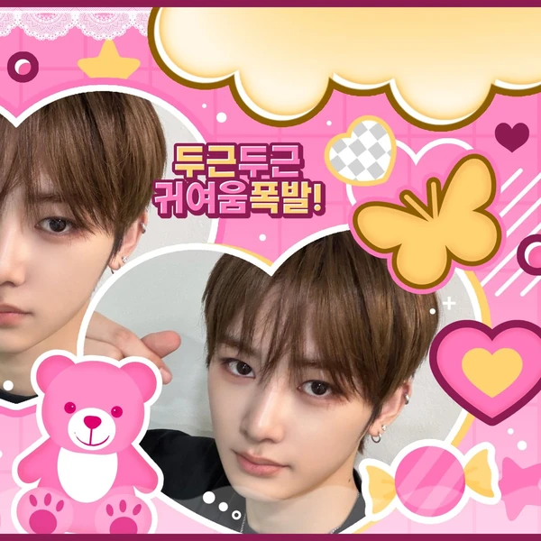 Top Photo Full of Zhou Anxin (ALPHA DRIVE ONE) Love