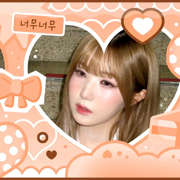 充满粉丝爱意的仁美 (SAY MY NAME)人气照片