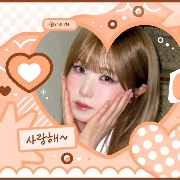 今天最受喜爱的仁美 (SAY MY NAME)