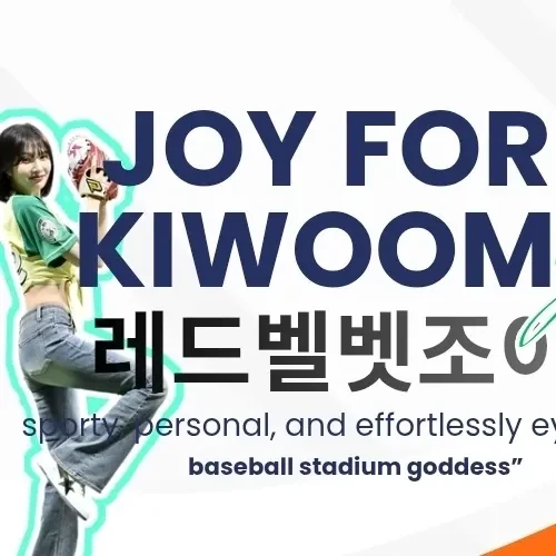 Fans' Pick: Best Moment of Joy (Red Velvet)