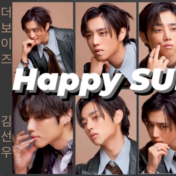 今天最受喜爱的THE BOYZ