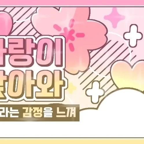 Popular profile picture of Yeri (Red Velvet) loved by fans