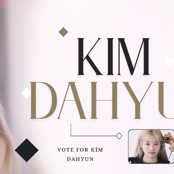 오늘 가장 사랑받은 다현 (TWICE)의 모습