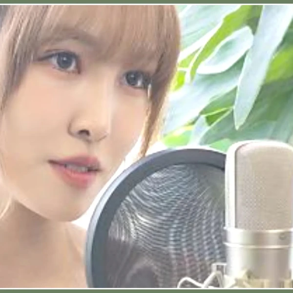 Today's Most Loved Yuju (GFRIEND)