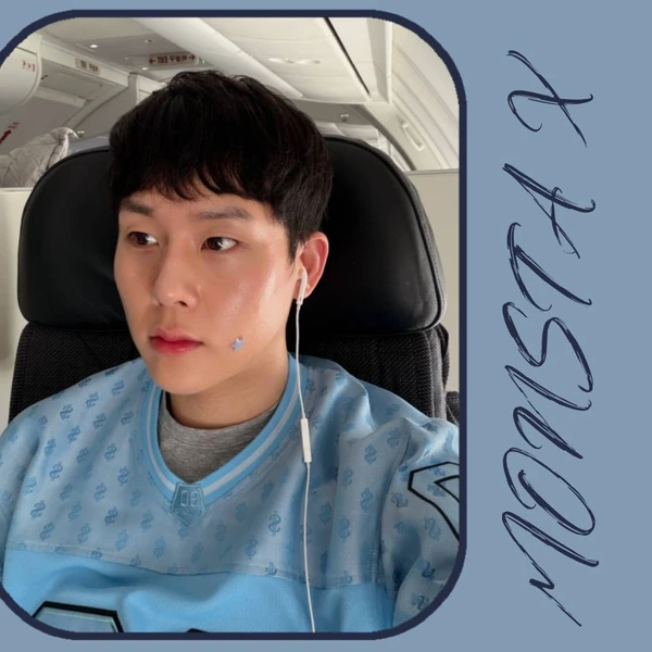 今日最受喜愛的周憲 (MONSTA X)