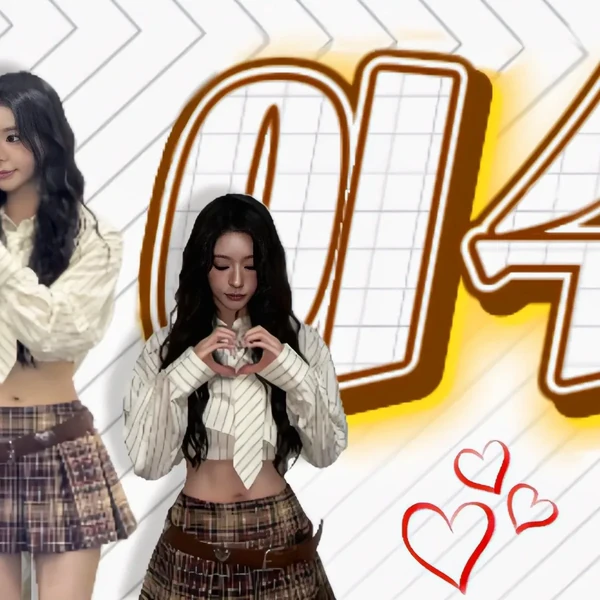 今日最も愛されたスダムの姿