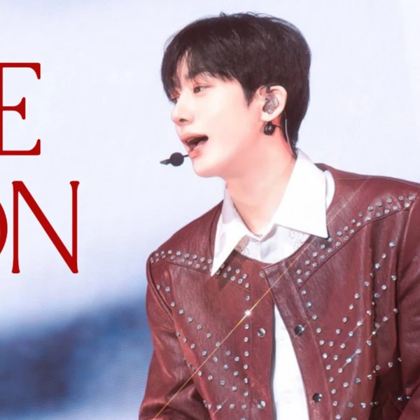 오늘 가장 사랑받은 형원 (몬스타엑스)의 모습