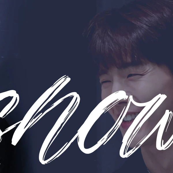 팬들이 뽑은 셔누 (몬스타엑스) 최고의 순간