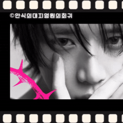 今天最受喜爱的杋圭 (TOMORROW X TOGETHER)