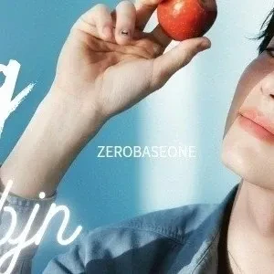 今天最受喜爱的成韩彬 (ZEROBASEONE)