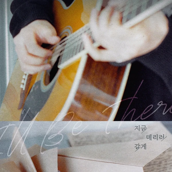 充滿粉絲愛意的金在奐人氣照片