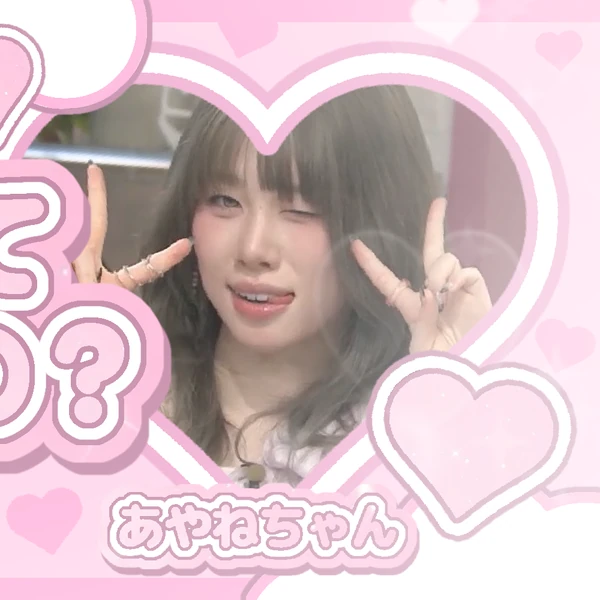 Today's Most Loved Takami Ayane (ME:I)