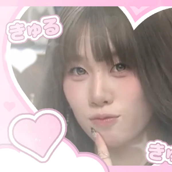 Top Photo Full of Takami Ayane (ME:I) Love