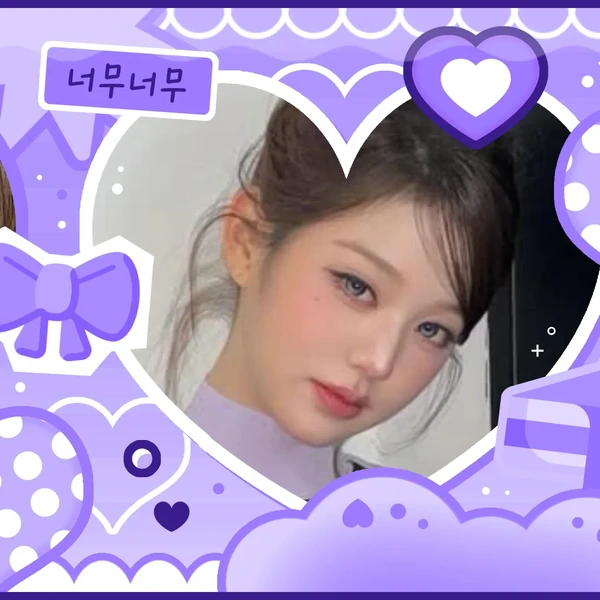 Top Photo Full of Jang Wonyoung (IVE) Love