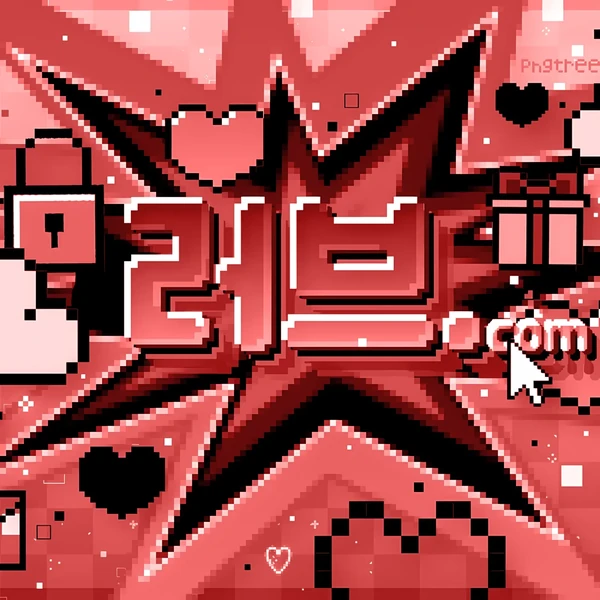 Fans' Pick: Best Moment of Sooin (MEOVV)