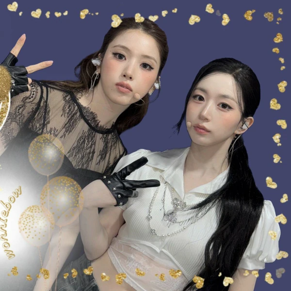 Today's Most Loved Haewon (NMIXX)