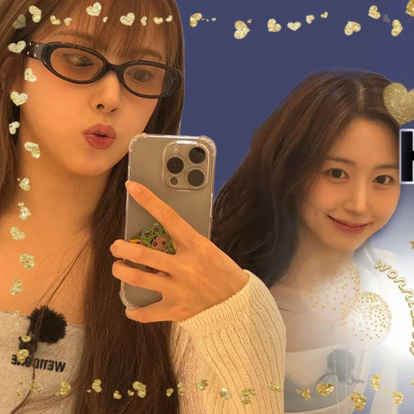 Today's Most Loved Haewon (NMIXX)