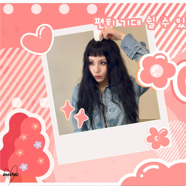 Fans' Pick: Best Moment of Chaeyoung (TWICE)