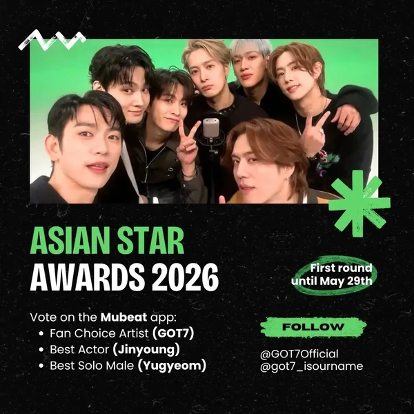 오늘 가장 사랑받은 GOT7의 모습