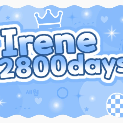 充滿粉絲愛意的Red Velvet人氣照片