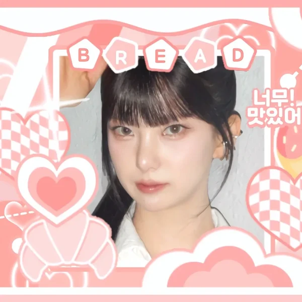 今天最受喜爱的崔有真 (Kep1er)