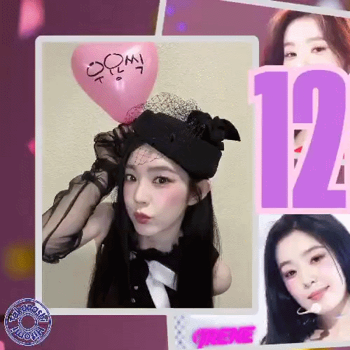 Popular profile image of Irene (Red Velvet) selected by votes