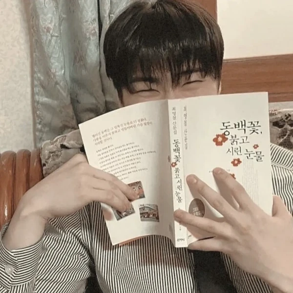 Today's Most Loved Moonbin (ASTRO)