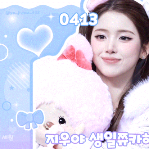 Penampilan Jiwoo (NMIXX) yang Paling Dicintai Hari Ini