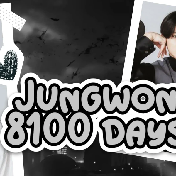 充满粉丝爱意的善禹 (ENHYPEN)人气照片