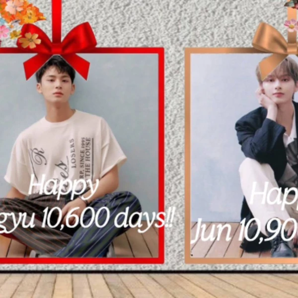 今日最受喜愛的勝寛 (SEVENTEEN)