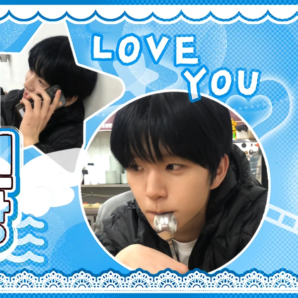 Today's Most Loved Jaehee (NCT WISH)