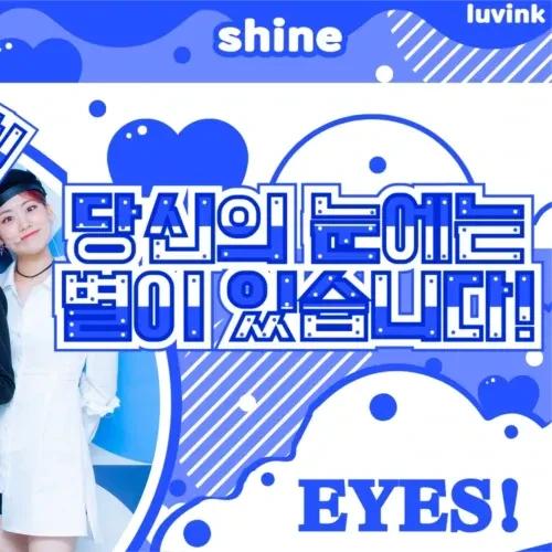 Today's Most Loved Kim Doyeon