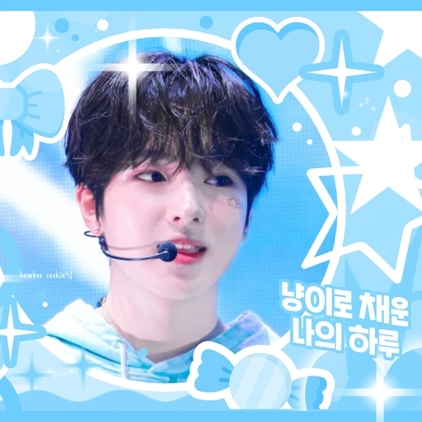 Today's Most Loved Sakuya (NCT WISH)