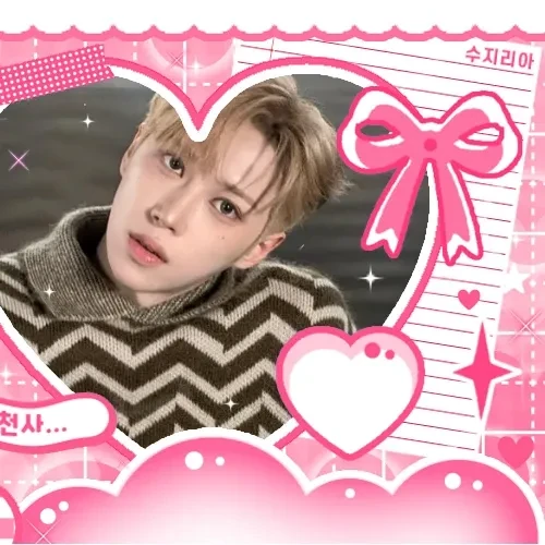 Top Photo Full of Arno (ALPHA DRIVE ONE) Love