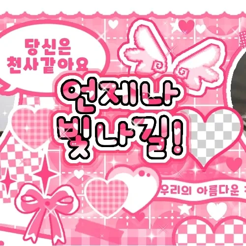 Fans' Pick: Best Moment of Arno (ALPHA DRIVE ONE)