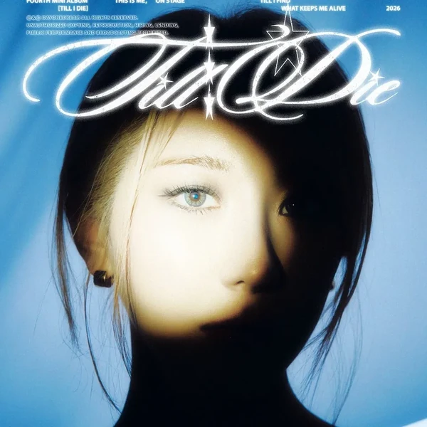 Best moment chosen by イ・チェヨン fandom