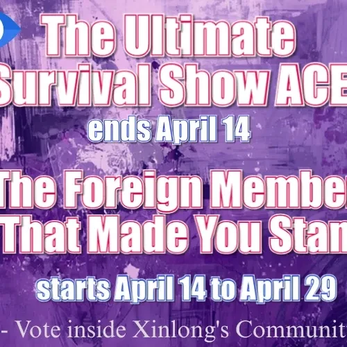 Postingan banner juara 1 He Xinlong (ALPHA DRIVE ONE) buatan penggemar