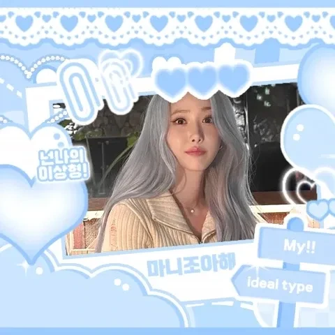 Fans' Pick: Best Moment of SinB (GFRIEND, VIVIZ)