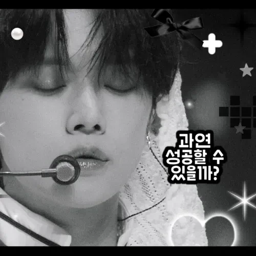 Momen Terbaik Yeonjun (TOMORROW X TOGETHER) Pilihan Penggemar