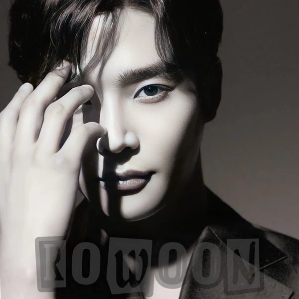 오늘 가장 사랑받은 로운의 모습