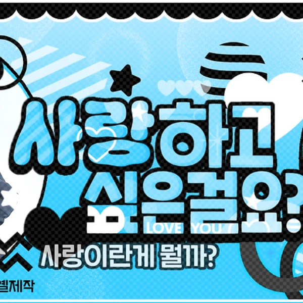 今日最受喜愛的Kep1er