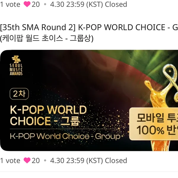 EXO 팬심 가득한 인기 사진