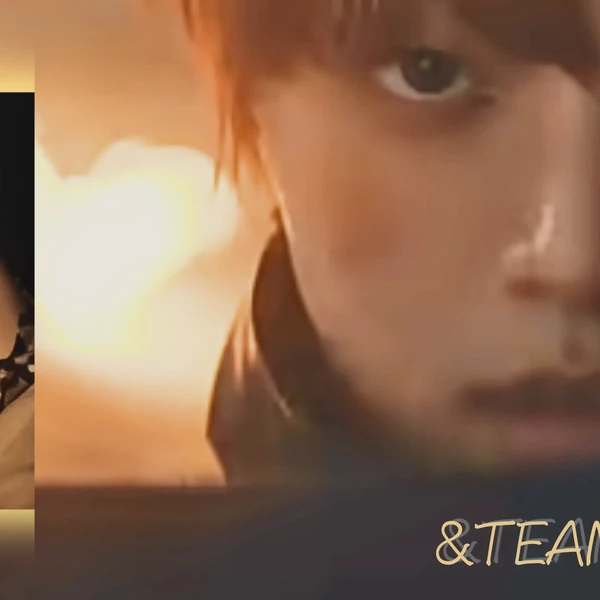 今日最受喜愛的EJ (&TEAM)