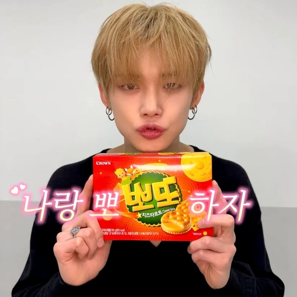 Foto Populer Penuh Cinta untuk Yeonjun (TOMORROW X TOGETHER)