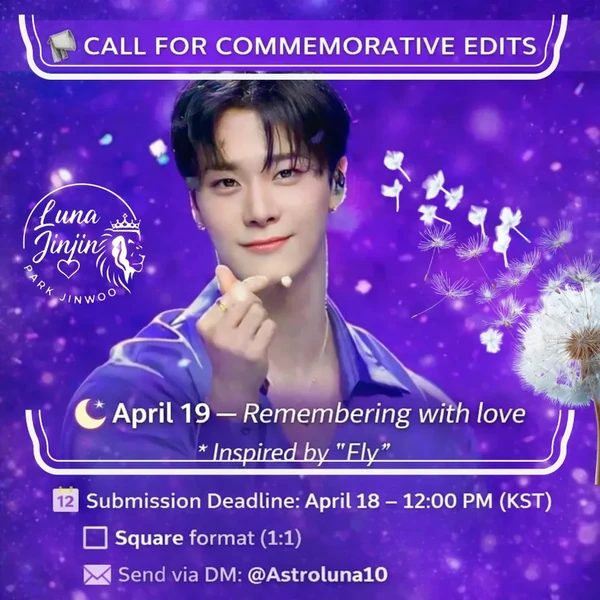 Top Photo Full of Jinjin (ASTRO) Love