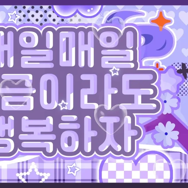 Today's Most Loved Chuei Liyu