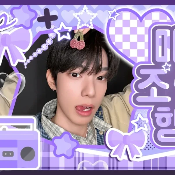 Fans' Pick: Best Moment of Chuei Liyu